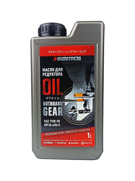 Масло трансмиссионное Sumitachi Outboard Gear Oil GL4/GL5 1л